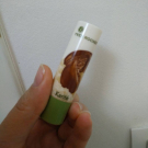 Swatch de Tcetce82 : Baume Lèvres Karité, Yves Rocher