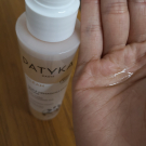 Swatch de calouh18 : Huile Démaquillante Éclair, Patyka