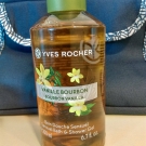 Swatch de Diana74 : Bain Douche Sensuel - Vanille Bourbon de Yves Rocher, Yves Rocher
