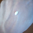 Swatch de Diana74 : Crème solaire SPF 25 UVA/UVB, Jeewen