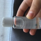 Swatch de Nil3006 : Lotion micellaire nettoyant et démaquillant, Thermaliv