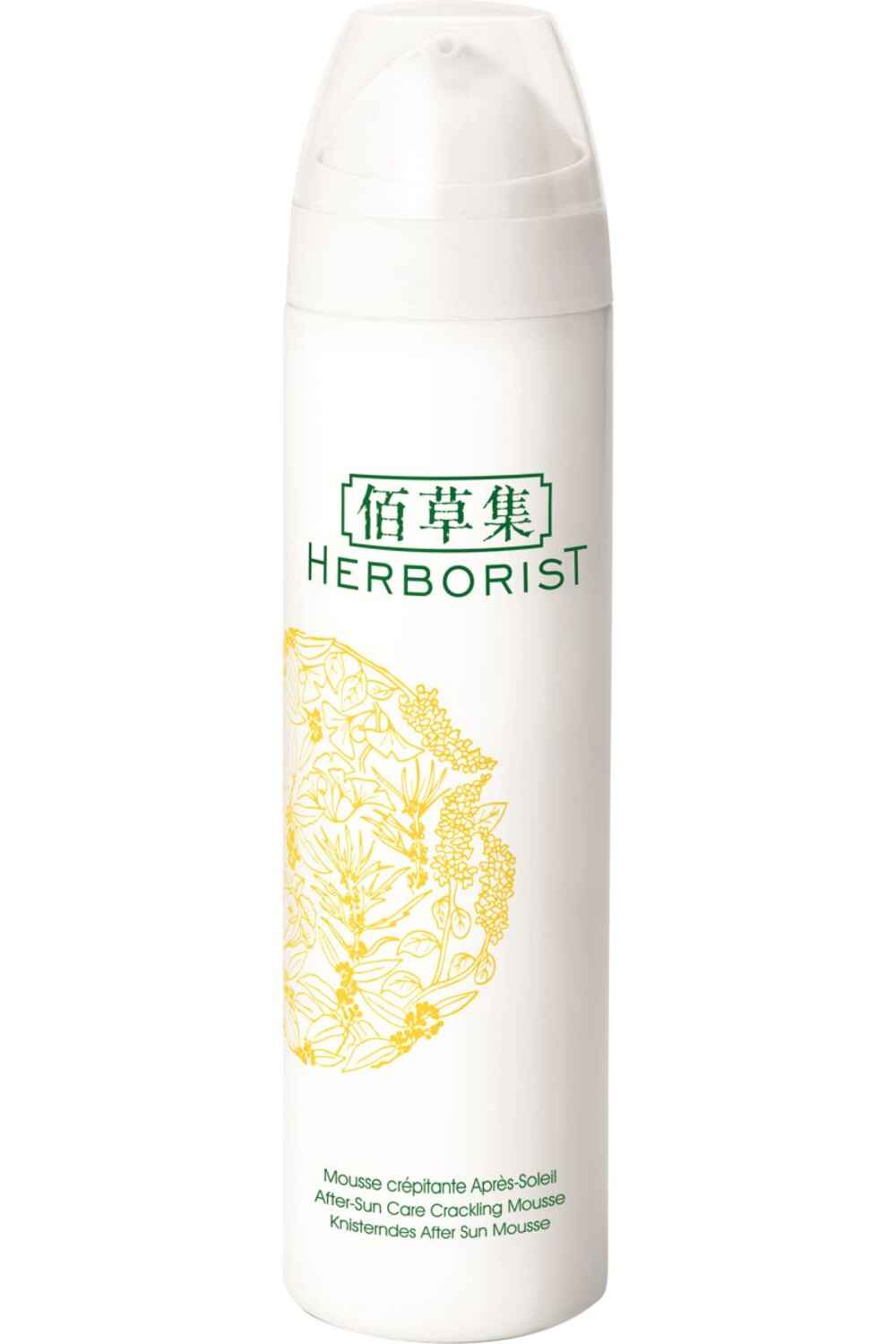 Mousse crépitante après solaire, Herborist : luciejune69 aime !