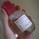 Swatch de Muchacha : Créaline H2O Solution Micellaire Démaquillante, Bioderma