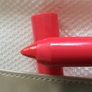 Swatch de Chocolateconchurros : Crayon Lèvres Éclat - Couleurs Nature, Yves Rocher