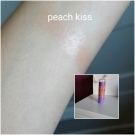 Swatch de Lulurose23 : Baby Lips Baume à Lèvres Teinté, Maybelline New York