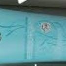 Swatch de katniss59 : Baume Nourrissant Ressourçant peaux très sèches, Le Petit Marseillais