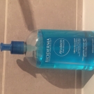 Swatch de Testeuse beaute party  : Atoderm Gel Douche Ultra Douceur, Bioderma