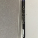 Swatch de Testeuse beaute party  : Contour des yeux liner, Supreme Make Up