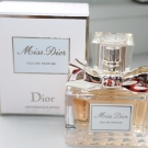 Swatch de Hasouna : Miss Dior Eau De Parfum, Dior