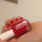 Swatch de Ilana : Vernis, Essie