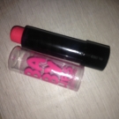 Swatch de Ilana : Baby Lips Baume à Lèvres Teinté, Maybelline New York