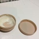 Swatch de val1977 : Beurre Corporel Karité, The Body Shop