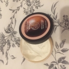Swatch de Soukaina : Beurre Corporel Karité, The Body Shop