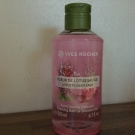 Swatch de garance_ollv : Bain Douche Relaxant Amande Fleur d'Oranger, Yves Rocher