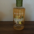 Swatch de garance_ollv : Bain Douche Relaxant Amande Fleur d'Oranger, Yves Rocher