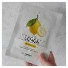 Swatch de Mlletoutsimplement : Food Mask Sheet, Skinfood