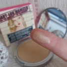 Swatch de Mlletoutsimplement : Marylou Manizer, theBalm