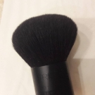 Swatch de alsaceetmoi : Kabuki Brush, Catrice