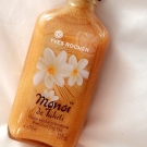 Swatch de W.eel : Huile sèche - Monoï, YVES ROCHER