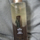 Swatch de OUMMMI : Huile nettoyante Truffle Therapy, Skin & Co Roma