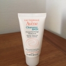 Swatch de Glycine : Cleanance Mask Gommage, Avène