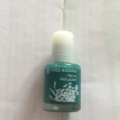 Swatch de Fafaa : Vernis à Ongles - Luminelle, Yves Rocher