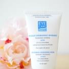 Swatch de Mon billet poudré : Masque Apaisant Hydratant, Eye Care