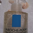Swatch de Linab7 : Huile Lavante Relipidante Anti-Irritations - Lipikar Huile, La Roche-Posay