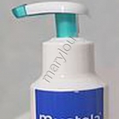 Swatch de Linab7 : STELATOPIA® Baume émollient, Mustela