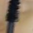 Swatch de Linab7 : Better Than Sex Mascara, Too Faced