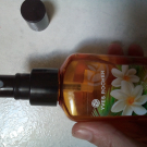 Swatch de somystic : Huile sèche - Monoï, YVES ROCHER