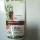 Swatch de somystic : Lait Réparateur Karité, Yves Rocher