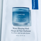 Swatch de Marine31 : WATER SLEEPING MASK, Laneige