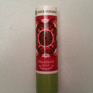 Swatch de Gabhy : Baume Lèvres Macadamia, Yves Rocher