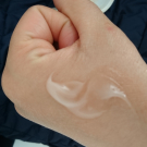 Swatch de Infinity2218 : Moisture Surge Extended Thirst Relief - Gel Crème Désaltérant Intense Peaux Déshydratées, Clinique