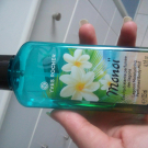 Swatch de Petitecrevettedusud48 : Eau Hydratante Parfumée des Lagons Monoï, Yves Rocher