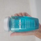 Swatch de sina88 : Spécifique Bain Riche Dermo-Calm, Kérastase