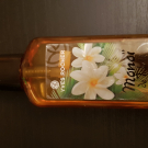 Swatch de Aureloouw : Huile sèche - Monoï, YVES ROCHER