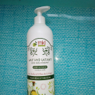 Swatch de joellesete34 : Mkl green nature, MKL