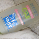 Swatch de Wige72 : Eau micellaire, Mixa expert