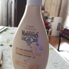 Swatch de TIGROU237 : Lait Réparateur, Le Petit Marseillais