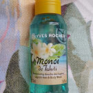 Swatch de PicMa : Shampooing douche des lagons, Yves Rocher