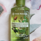 Swatch de PicMa : Bain Douche Relaxant Amande Fleur d'Oranger, Yves Rocher