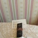 Swatch de Mousso : Le Multicorrecteur Christophe Danchaud, Absolution