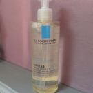 Swatch de Mariamakeup : Huile Lavante Relipidante Anti-Irritations - Lipikar Huile, La Roche-Posay