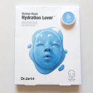 Swatch de VeroToulouse : Rubber Mask Moist Solution Masque Modelant Hydratant, Dr.Jart+
