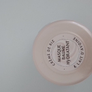 Swatch de Infinity2218 : Masque Baume Hydratant Délicatesse d'Avoine Ultra Doux, Garnier