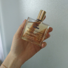 Swatch de lucie1998 : Huile Prodigieuse - Huile Sèche multi-fonctions, Nuxe