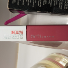 Swatch de Lily53 : Superstay Matte Ink, Maybelline New York