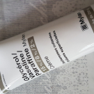 Swatch de Lily53 : Dexeryl Crème, Dexeryl